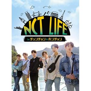 DVD/趣味教養 (海外)/NCT LIFE in チュンチョン&ホンチョン DVD-BOX