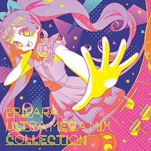 CD/アニメ/プリパラ ULTRA MEGA MIX COLLECTION【Pアップ