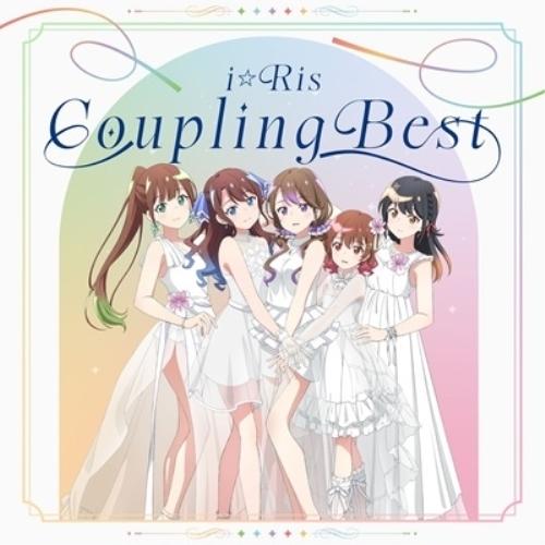 CD/i☆Ris/i☆Ris Coupling Best【Pアップ