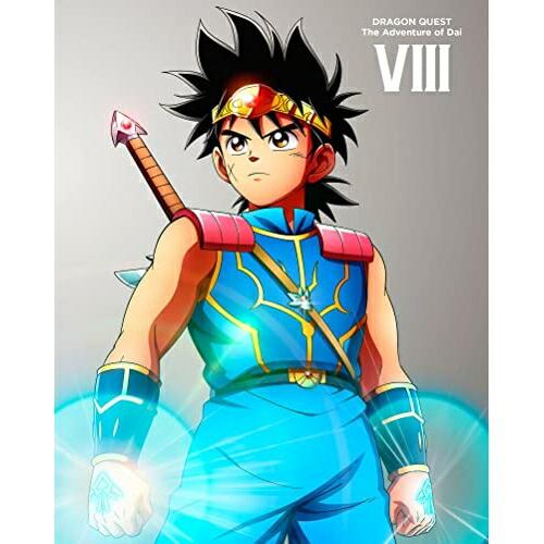 BD/TVアニメ/ドラゴンクエスト ダイの大冒険 VIII(Blu-ray)【Pアップ