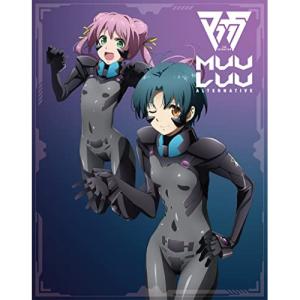 パンダコパンダ&パンダコパンダ 雨ふりサーカス 劇場版コンボパック