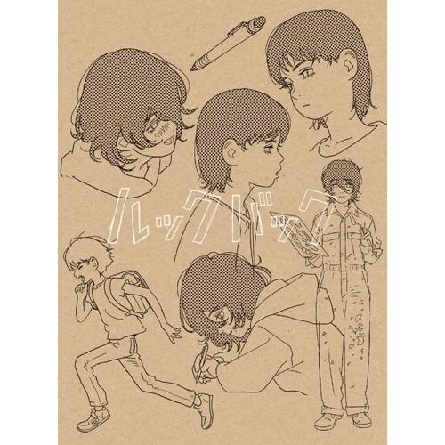 ▼BD/劇場アニメ/劇場アニメ ルックバック(Blu-ray) (本編Blu-ray1枚+特典Blu...