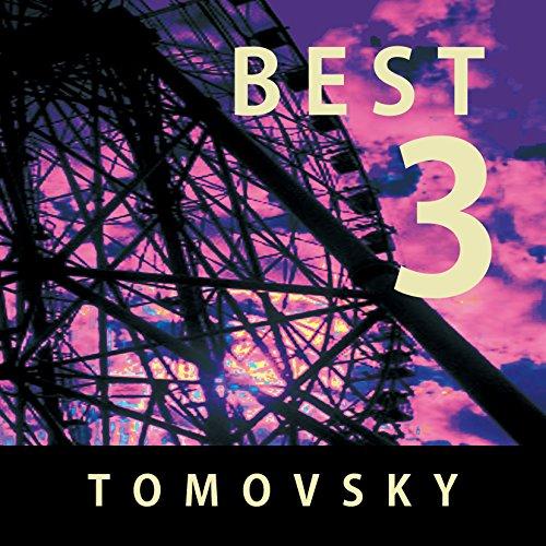 【取寄商品】CD/TOMOVSKY/BEST3【Pアップ】