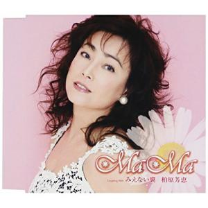 ユニバーサルミュージック CD/オリジナル・サウンドトラック