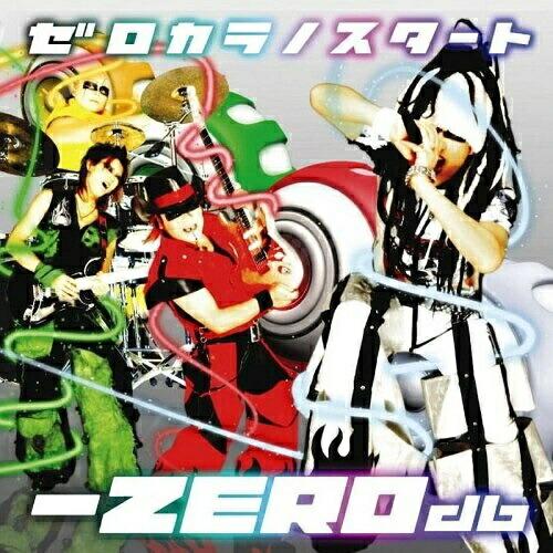 【取寄商品】CD/-ZEROdb/ゼロカラノスタート