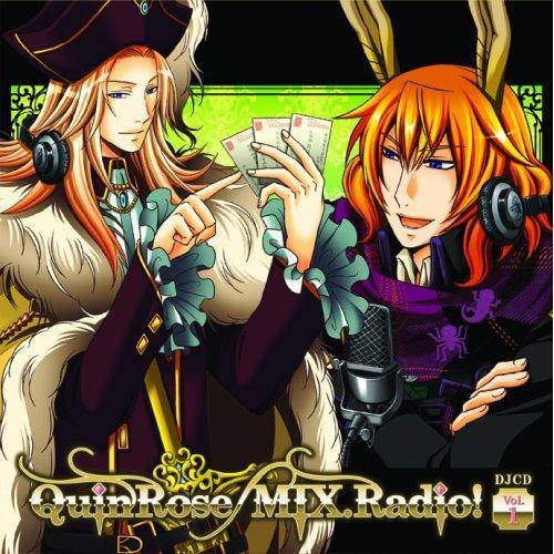 CD/ラジオCD/QuinRose MIX.Radio! DJCD Vol.1