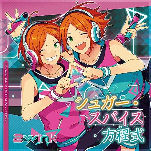 CD/2wink/あんさんぶるスターズ! ユニットソングCD Vol.6 2wink