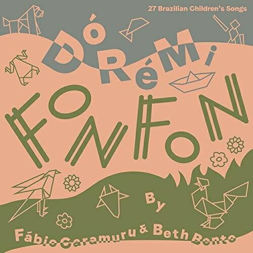 【取寄商品】CD/ファビオ・カラムル/Do Re Mi Fon Fon