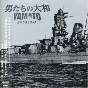 送料無料】礼真琴 CD-BOX Culmination Makoto REI−history of songs