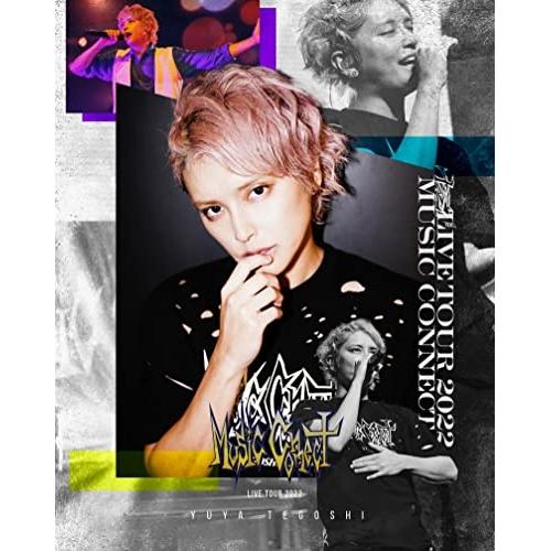 BD/手越祐也/MUSIC CONNECT LIVE TOUR 2022(Blu-ray)【Pアップ