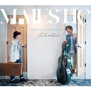 コリン・デイヴィス★コンセルトヘボウ・レガシー 1960-86 18CD◆専用 コンセルトヘボウ・レガシー [直輸入盤][限定盤][CD18枚組BOX