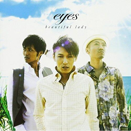 CD/eyes/ビューティフル・レディ