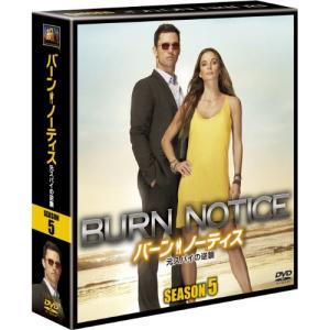 日曜劇場『キャスター』／DVD-BOX（TBSオリジナル特典・送料無料・6枚