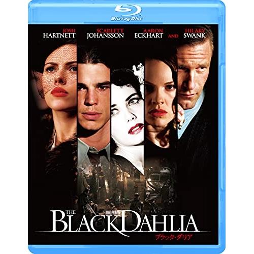 【取寄商品】BD/洋画/ブラック・ダリア(Blu-ray)