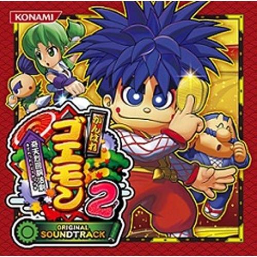 CD/ゲーム・ミュージック/パチスロがんばれゴエモン2 オリジナルサウンドトラック