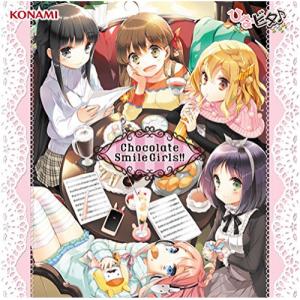 CD/日向美ビタースイーツ♪/Chocolate Smile Girls!!【Pアップ