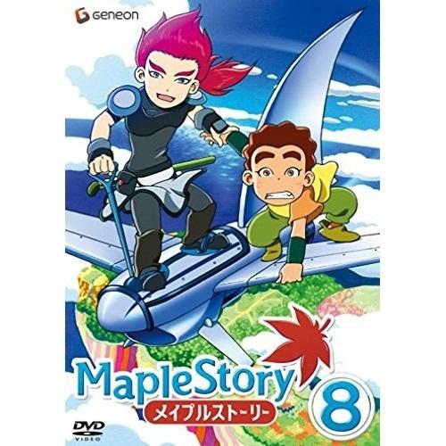 DVD/TVアニメ/メイプルストーリー Vol.8 (第21話から第23話収録)