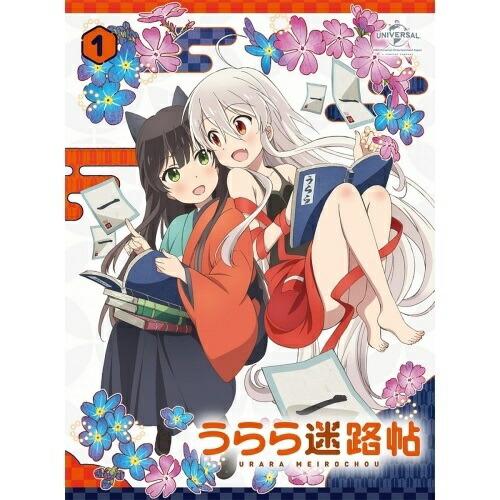 DVD/TVアニメ/うらら迷路帖 第1巻 (DVD+CD) (初回限定版)