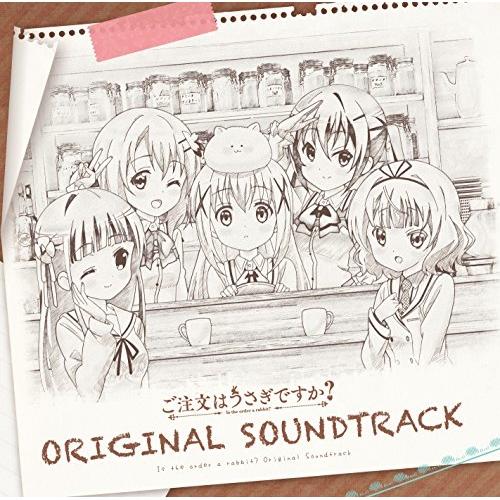 CD/アニメ/ご注文はうさぎですか? ORIGINAL SOUNDTRACK【Pアップ】