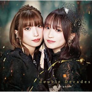 2026年1月】fripside アルバムのおすすめ人気ランキング - Yahoo