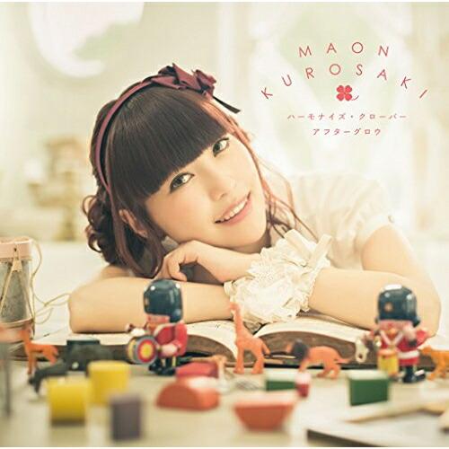 CD/MAON KUROSAKI/ハーモナイズ・クローバー/アフターグロウ (CD+DVD) (初回...