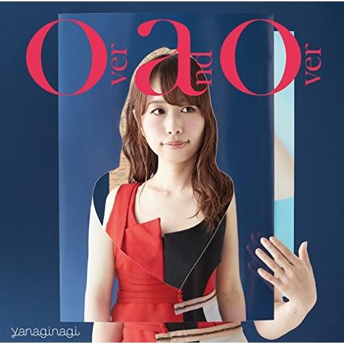 CD/やなぎなぎ/over and over (CD+DVD) (初回限定盤)