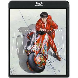 パリピ孔明 全12話BOXセット ブルーレイ Blu-ray : ツーアール - 通販