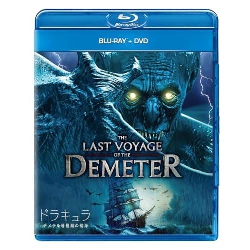 BD/洋画/ドラキュラ/デメテル号最期の航海(Blu-ray) (Blu-ray+DVD)