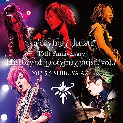 CD/La&apos;cryma Christi/La&apos;cryma Christi 15th Annivers...