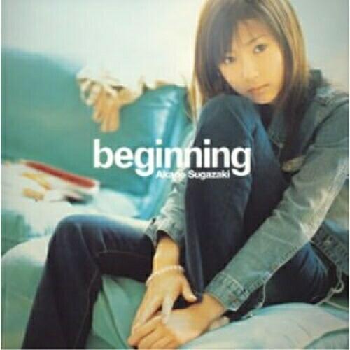 CD/菅崎茜/beginning