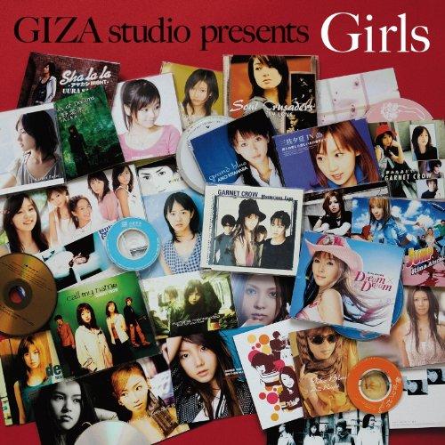 CD/オムニバス/GIZA studio presents -Girls- (ライナーノーツ)