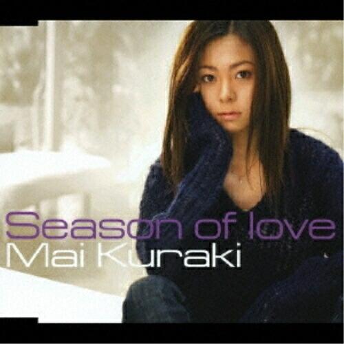 CD/倉木麻衣/Season of love