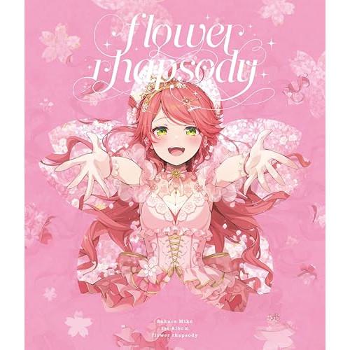 【取寄商品】CD/Sakura Miko/flower rhapsody