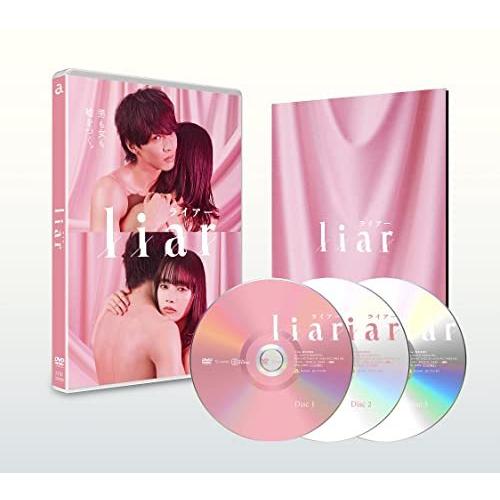 【取寄商品】DVD/国内TVドラマ/liar DVD-BOX (本編ディスク2枚+特典ディスク1枚)