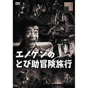 値下げ(^^)/【4枚セット】DVD 人狼ゲーム 人狼ゲーム DVD 4枚セット - メルカリ
