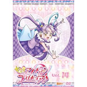 DVD/キッズ/キミとアイドルプリキュア♪ vo...の商品画像