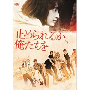 サンリオイングリッシュマスタ Sanrio English MasterーDVD16枚 grade1
