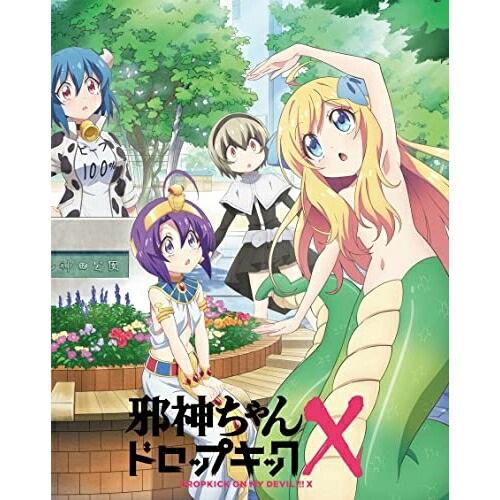 【取寄商品】BD/TVアニメ/邪神ちゃんドロップキックX Vol.1(Blu-ray)