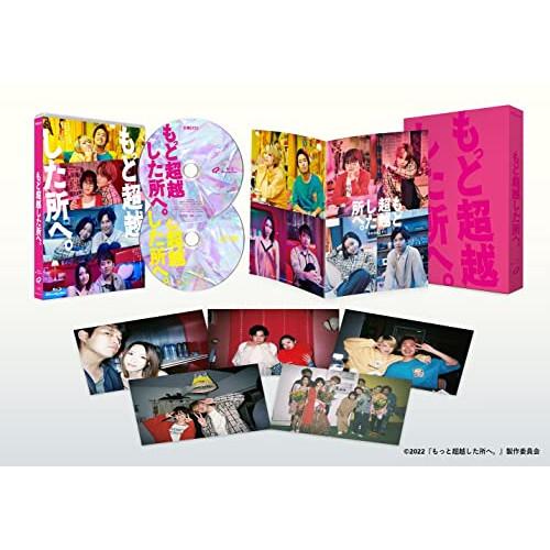 BD/前田敦子/もっと超越した所へ。　豪華版