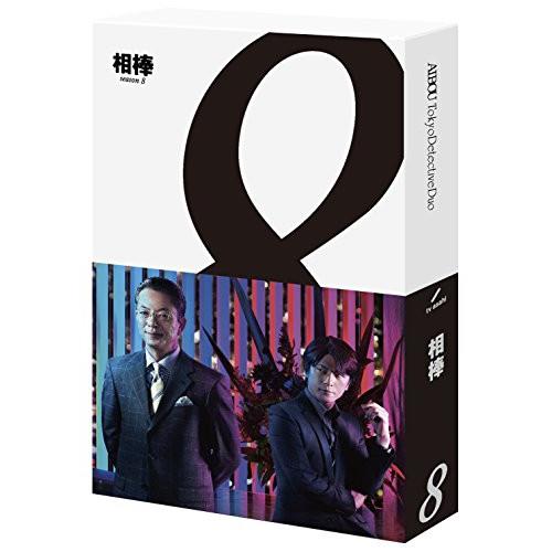 【取寄商品】BD/国内TVドラマ/相棒 season 8 Blu-ray BOX(Blu-ray)