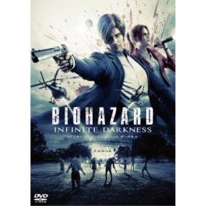 DVD/OVA/バイオハザード:インフィニット ...の商品画像