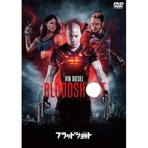 【取寄商品】DVD/洋画/ブラッドショット スペシャル・プライス