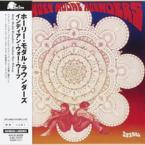 CD/ホーリー・モダル・ラウンダーズ/インディアン・ウォー・ウープ (紙ジャケット/解説付)