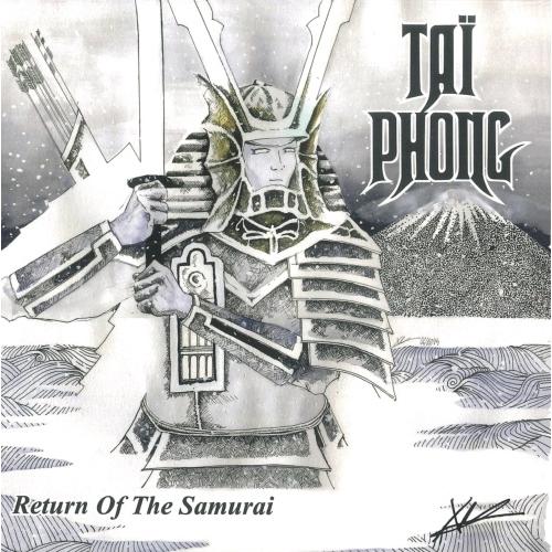 CD/タイ・フォン/静寂、抒情、そして夢幻〜リターン・オブ・ザ・サムライ (UHQCD) (解説付/...