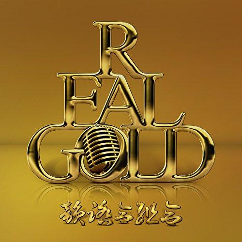 CD/韻踏合組合/REAL GOLD