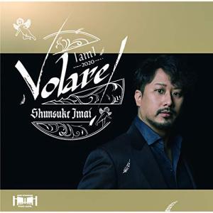 ジョン・バルビローリ ワーナー録音全集＜限定盤＞ CD
