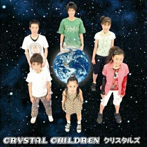 CD/CRYSTALS/CRYSTAL CHILDREN (CD+DVD)