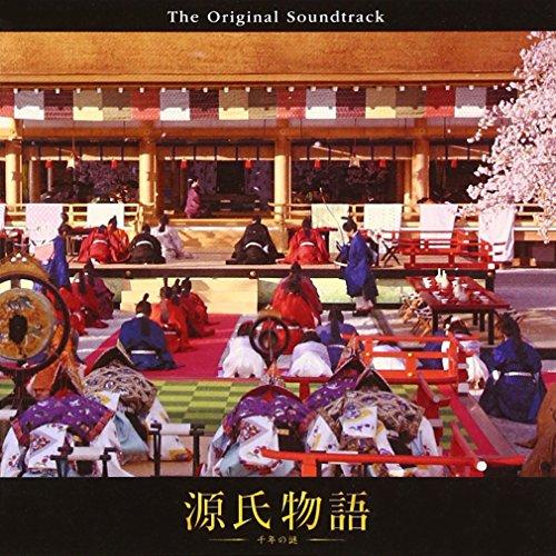 CD/住友紀人/映画「源氏物語-千年の謎-」 オリジナル・サウンドトラック