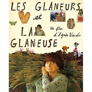 BD ドキュメンタリー 落穂拾いの買取情報