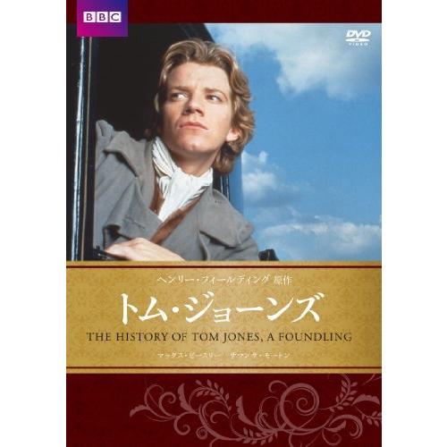 【取寄商品】DVD/海外TVドラマ/トム・ジョーンズ (廉価版)